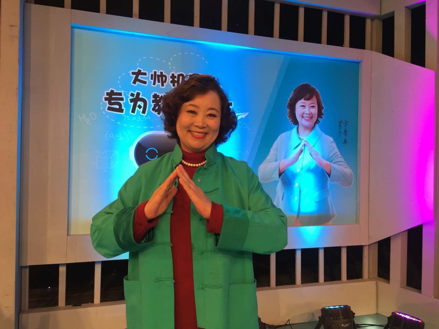方青卓來了！跟大腕一起拍廣告，主持人秒變小迷妹！