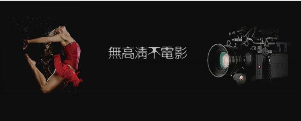 視頻宣傳片如何制作，有什么注意事項