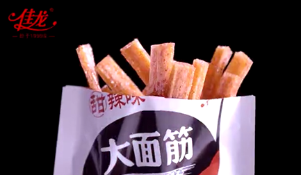 食物TVC廣告片：中國(guó)辣條好味道—佳龍?jiān)?>

								<span id=