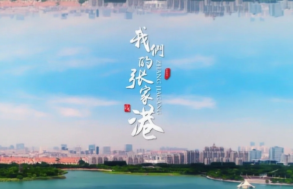 鄭州宣傳片公司制作：拍攝城市形象宣傳片要注意哪些因素？