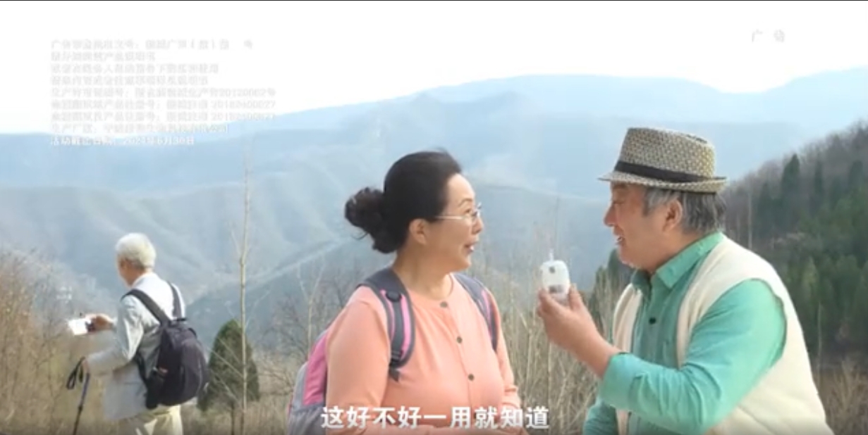 制作一個(gè)企業(yè)宣傳片多少錢(qián)：為您解析制作一個(gè)優(yōu)質(zhì)宣傳片的成本